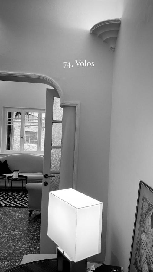74 Volos Exterior foto